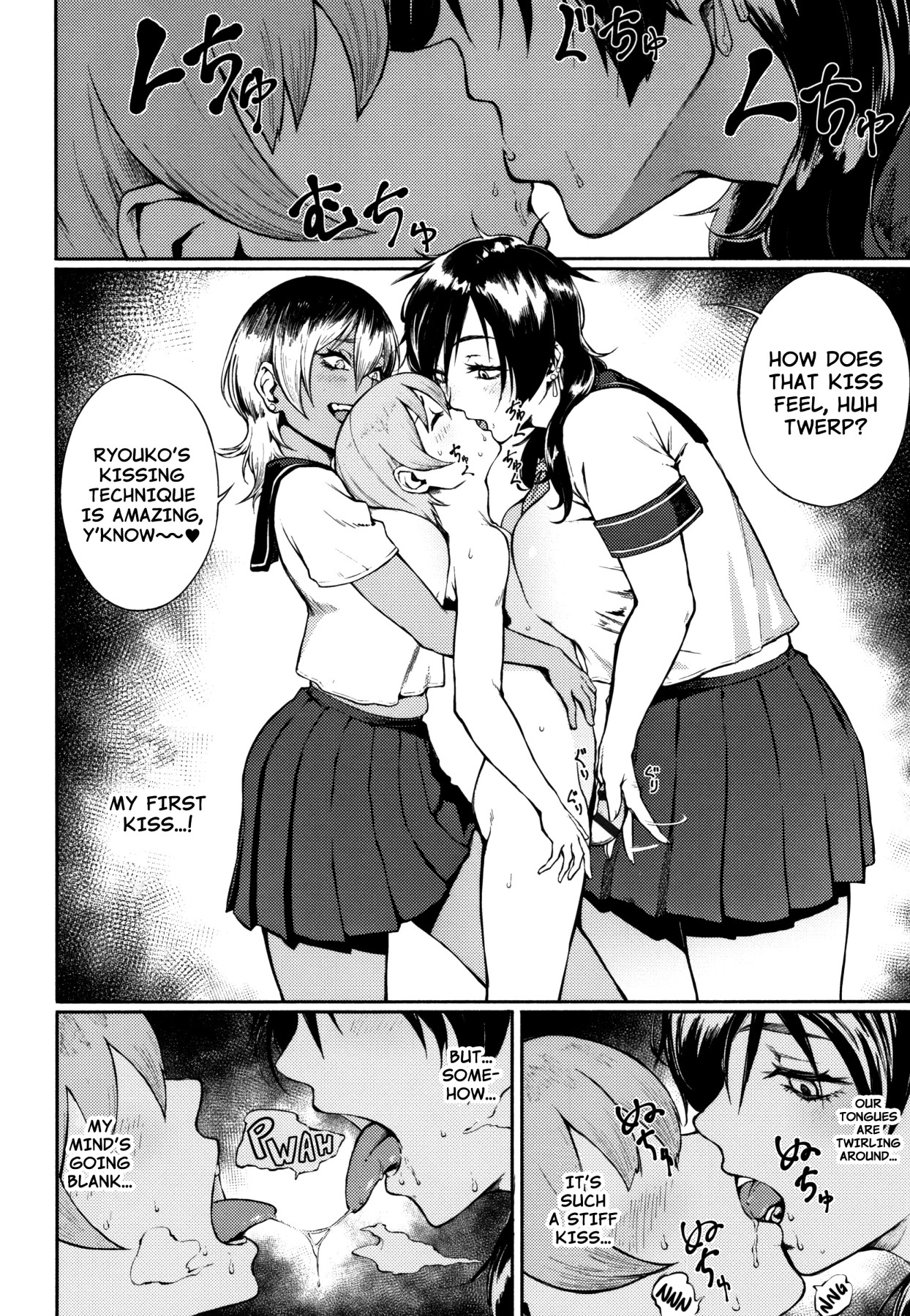 Hentai Manga Comic-The Committee of Fucking for Social Reform!-Read-6